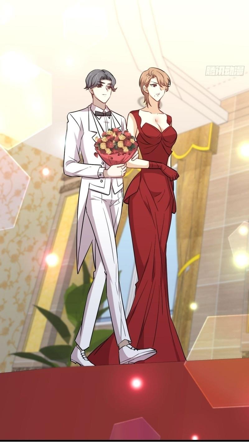 Immortal Swordsman in The Reverse World ข้าเซียนกระบี่ไม่เกาะสตรี ตอนที่ 243 หน้า 21