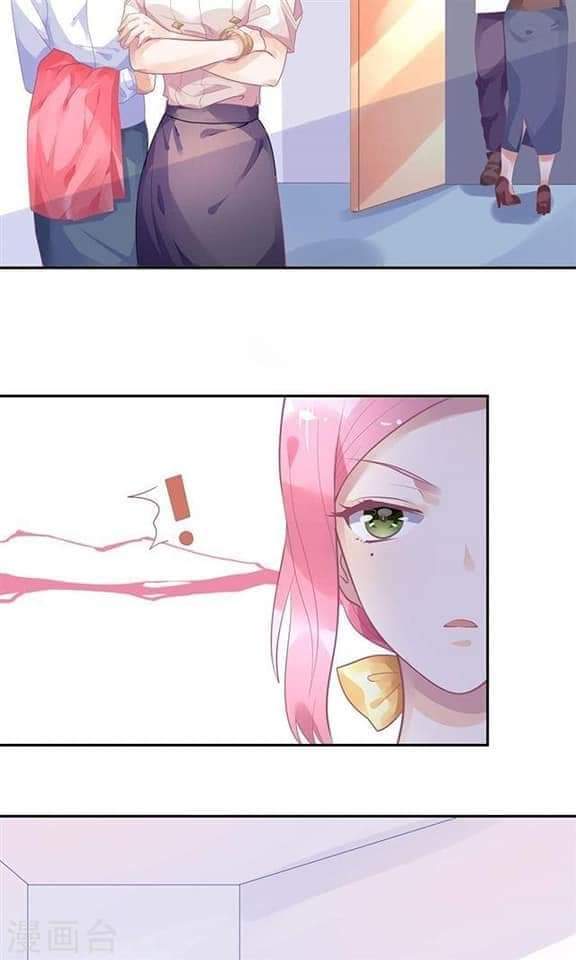 My Dream Of Wanting To Be Superstar ตอนที่ 11 หน้า 11