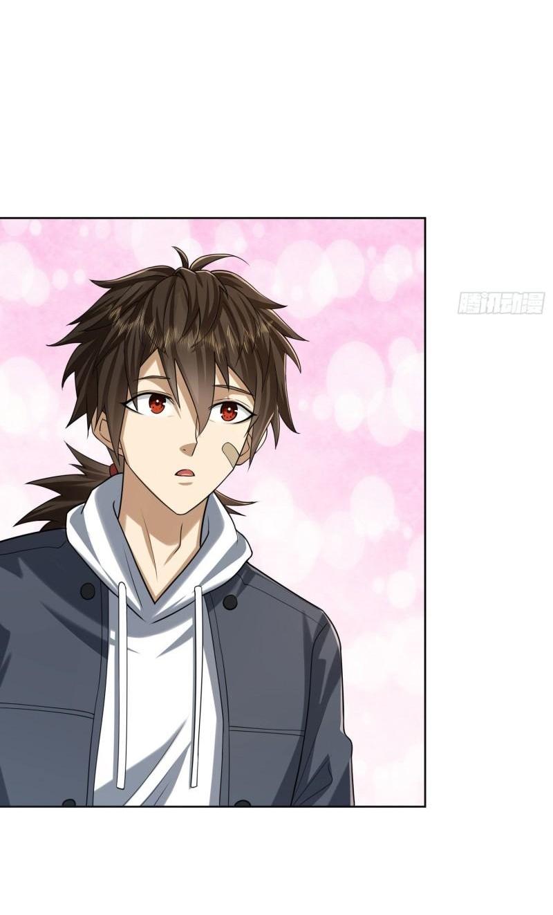 THE FIRST ORDER ตอนที่ 163 หน้า 40