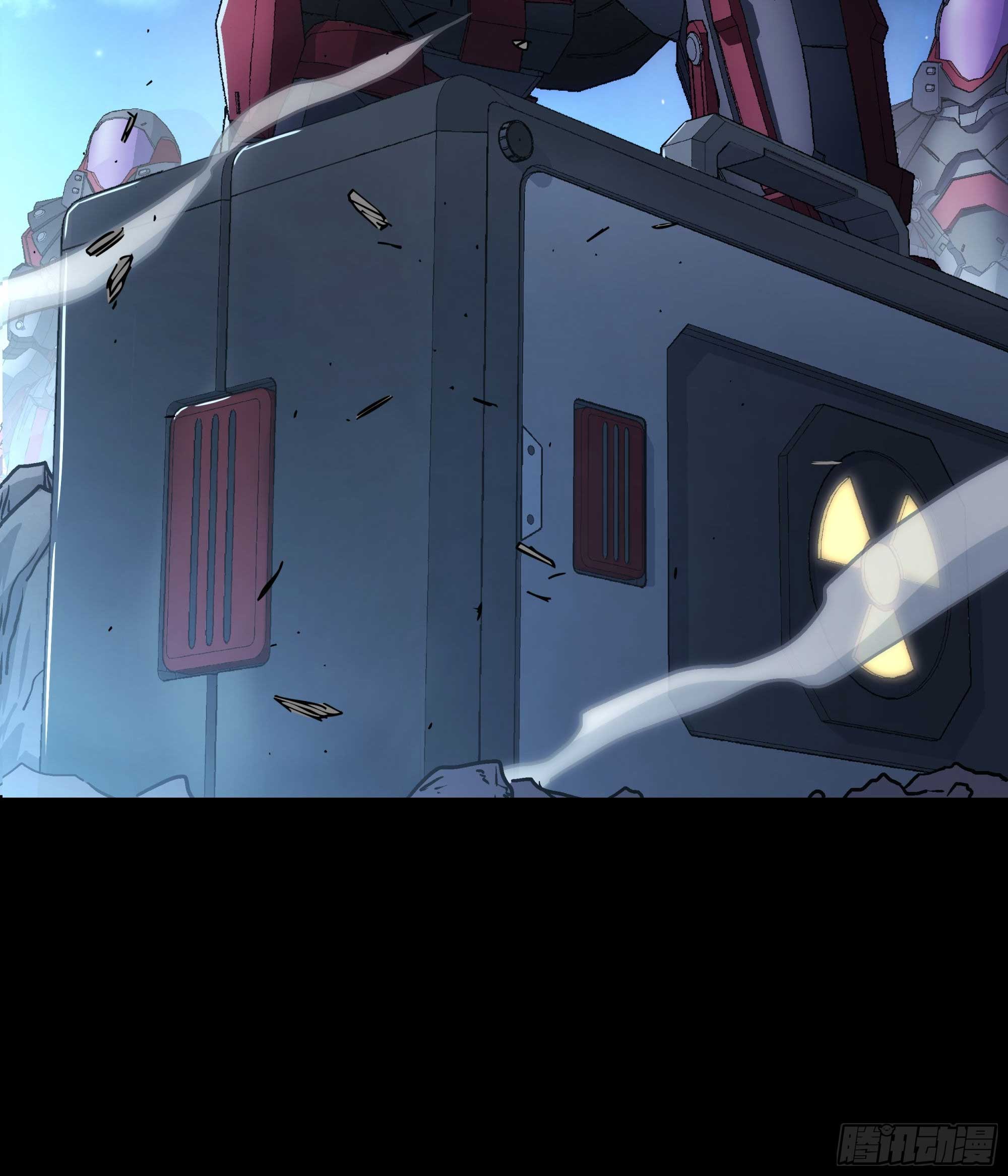 Steel Covenant ตอนที่ 23 หน้า 77