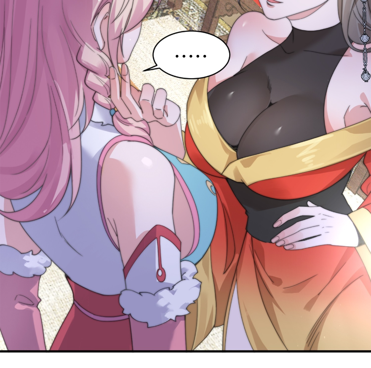 ซวยแล้วข้าโดนตามล่าจากศิษย์ในสำนัก ตอนที่ 24 หน้า 46