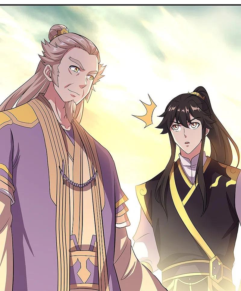 peerless battle spirit ตอนที่ 322 หน้า 29