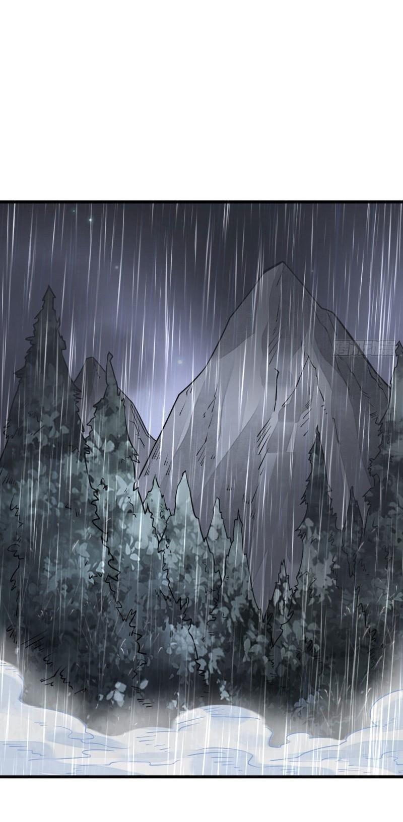 Lan Ke Qi Yuan ตอนที่ 105 หน้า 36