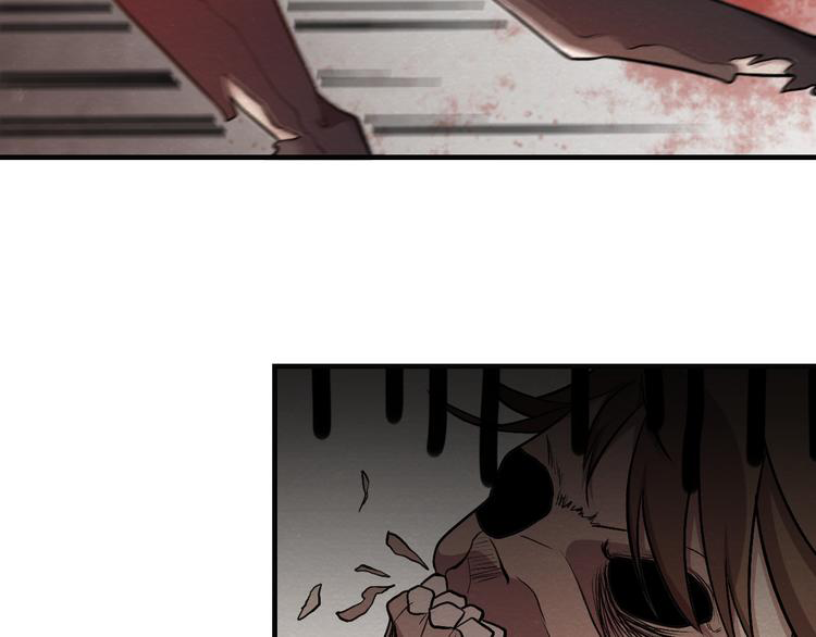 The Wolf Master in the Apocalypse ปรมาจารย์หมาป่า ในวันโลกาวินาศ ตอนที่ 14 หน้า 58