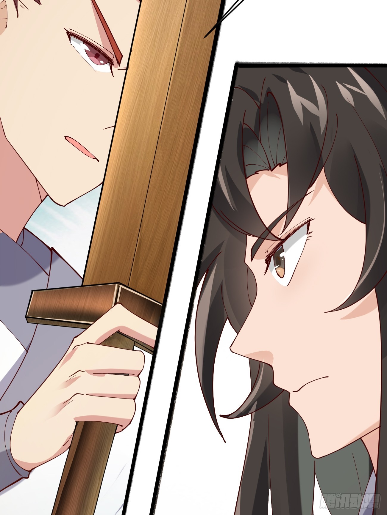 Prince Biexiu ตอนที่ 21 หน้า 44