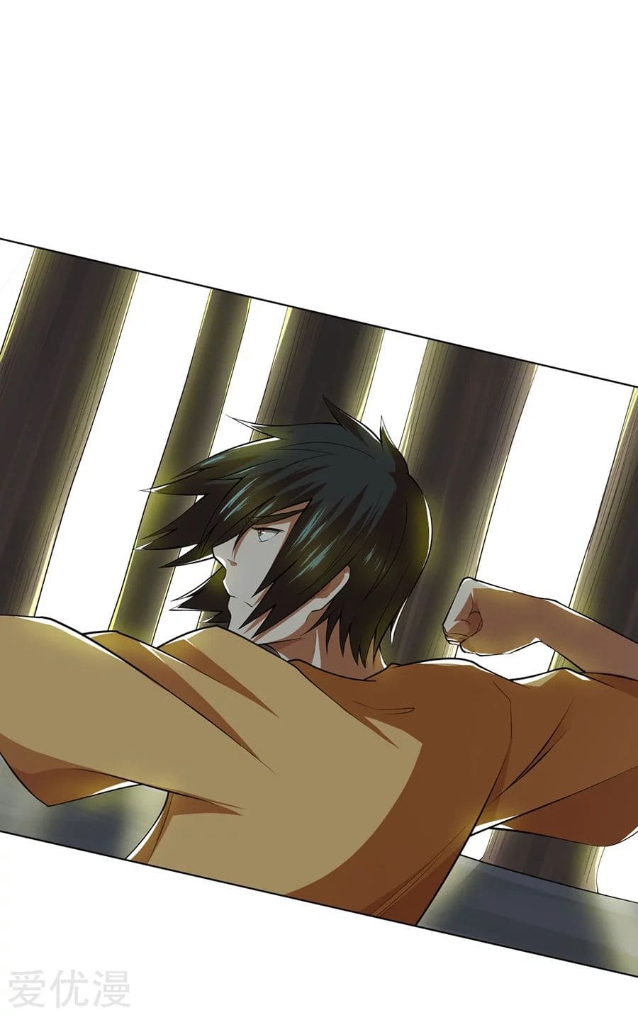 Inverse God Doctor ตอนที่ 39 หน้า 7