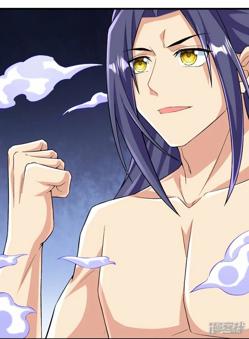 บรรพบุรุษผู้ขัดเกลากายา (ทันจีน) ตอนที่ 119 หน้า 7