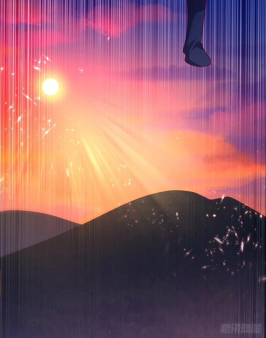 Wu ni ตอนที่ 50 หน้า 41