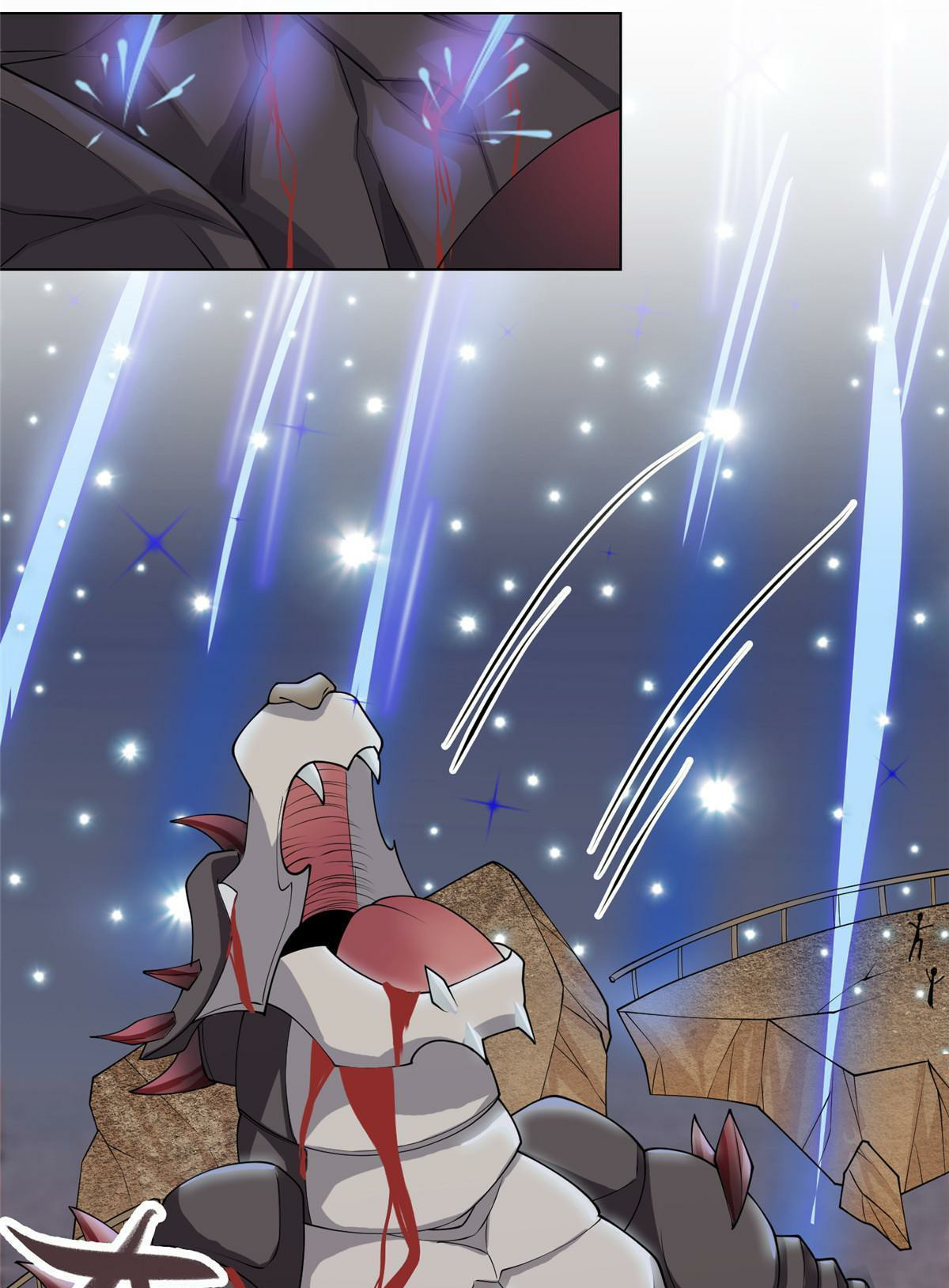 (ชนจีน) Dragon Master (จูหมิง นักรบเซียนมังกร) ตอนที่ 178 หน้า 12