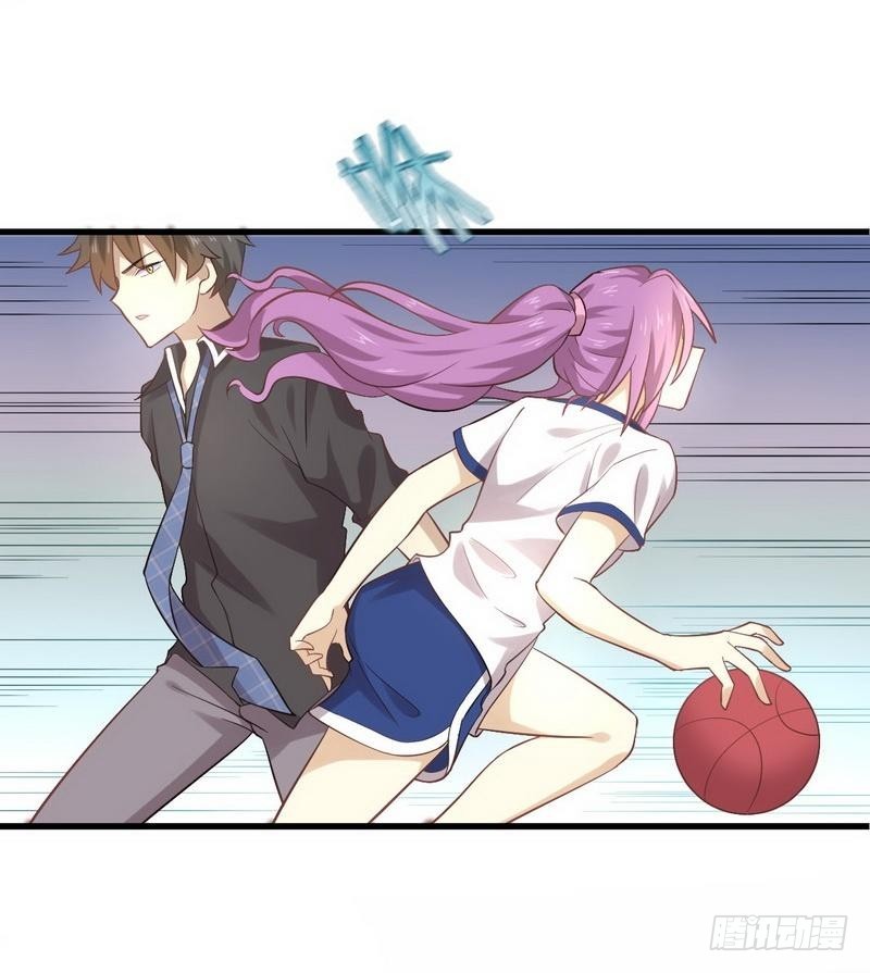 Immortal Swordsman in The Reverse World ข้าเซียนกระบี่ไม่เกาะสตรี ตอนที่ 15 หน้า 33