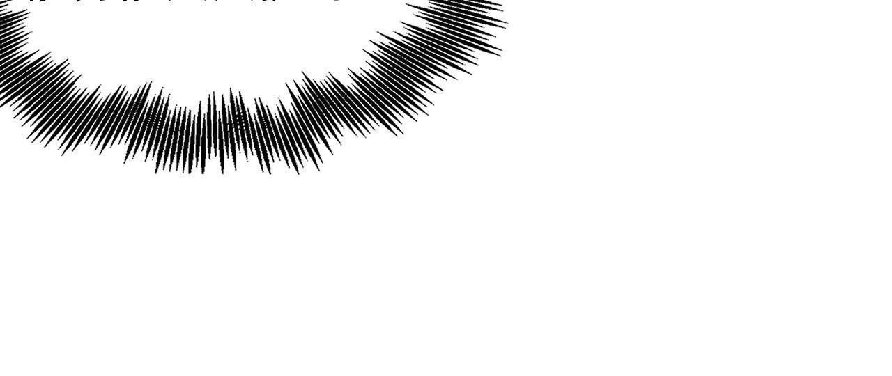 Global Beastmaster ฉันมองเห็นเส้นทางแห่งวิวัฒนาการ ตอนที่ 2 หน้า 19