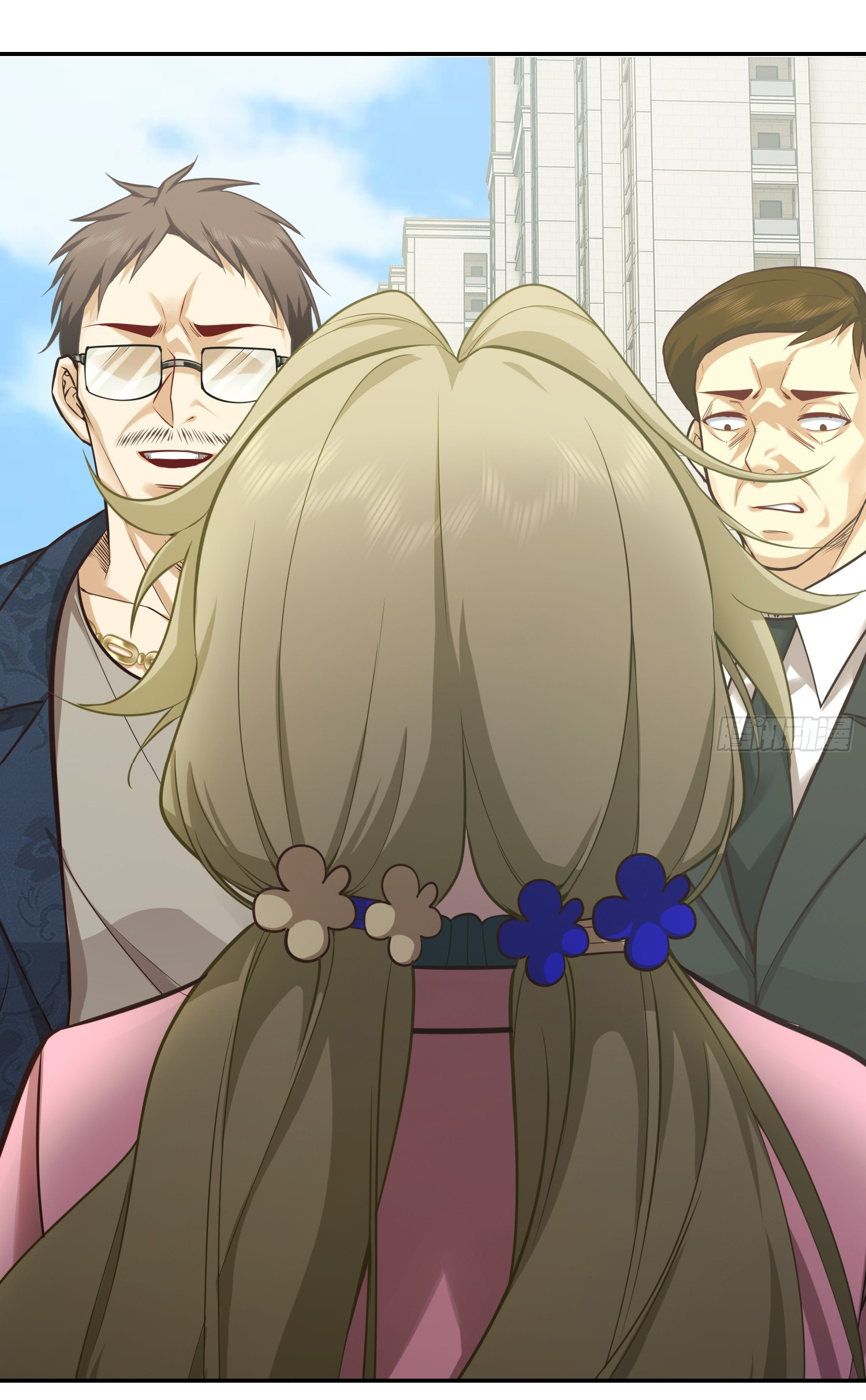 คำสั่งราชามังกร! ตอนที่ 24 หน้า 39