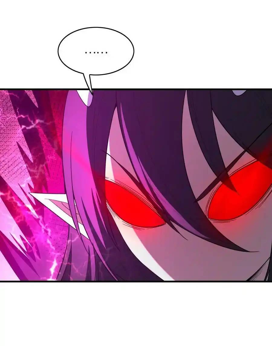 My Harem Is Entirely Female Demon Villains ตอนที่ 79 หน้า 56