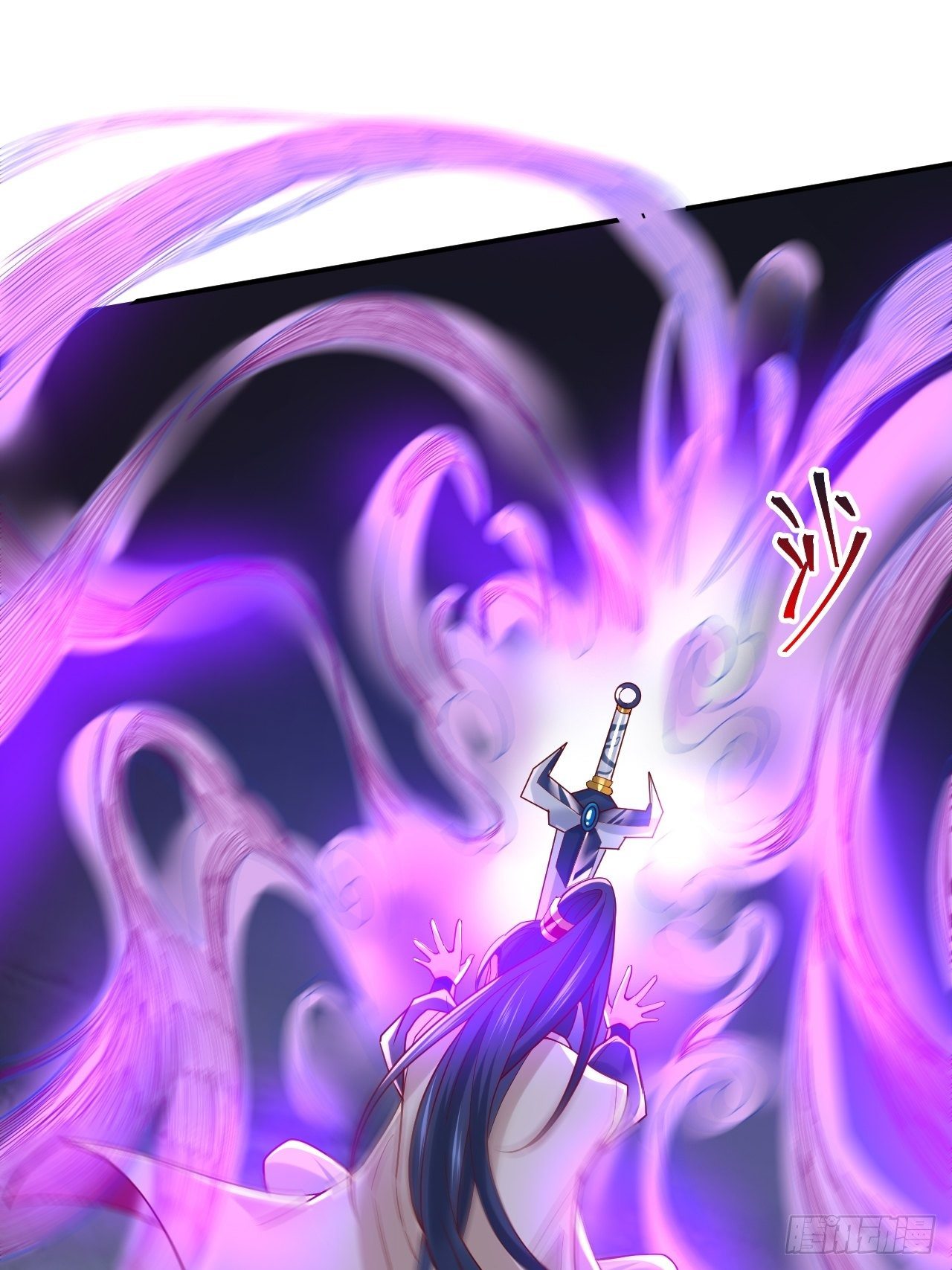 Becoming A God By Teaching Six Sisters - ข้ามีพี่สาวสุดแกร่งทั้งหกที่หาใครเทียบได้ ตอนที่ 12 หน้า 24