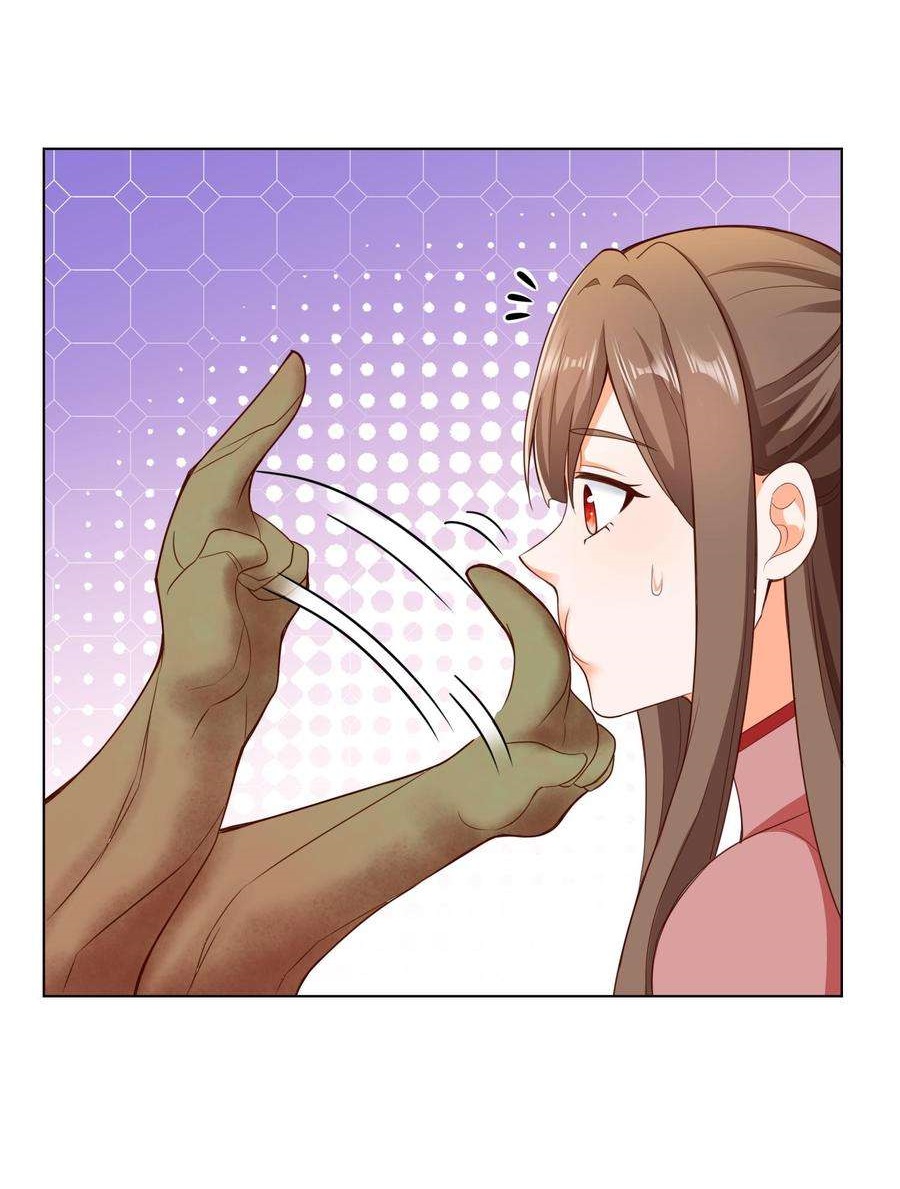 ปีศาจที่ไร้เทียมทานในโลก ตอนที่ 89 หน้า 14