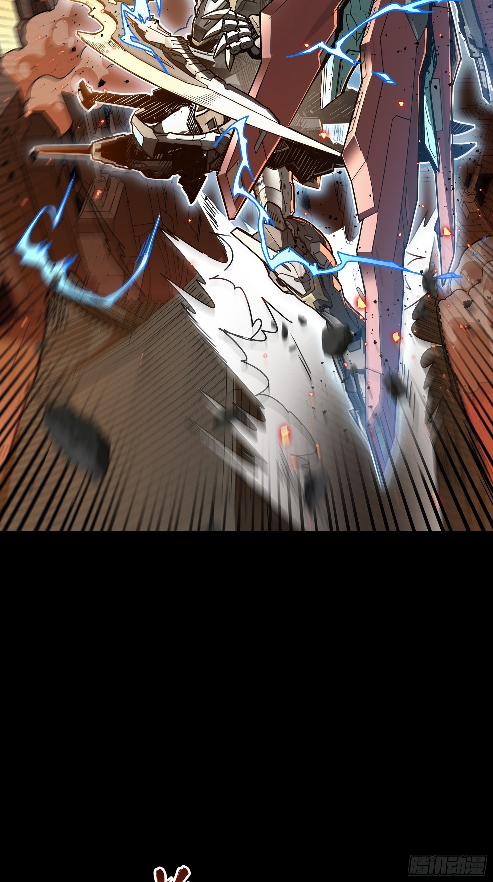 Legend of Star Genera ชนจีน ตอนที่ 125 หน้า 40