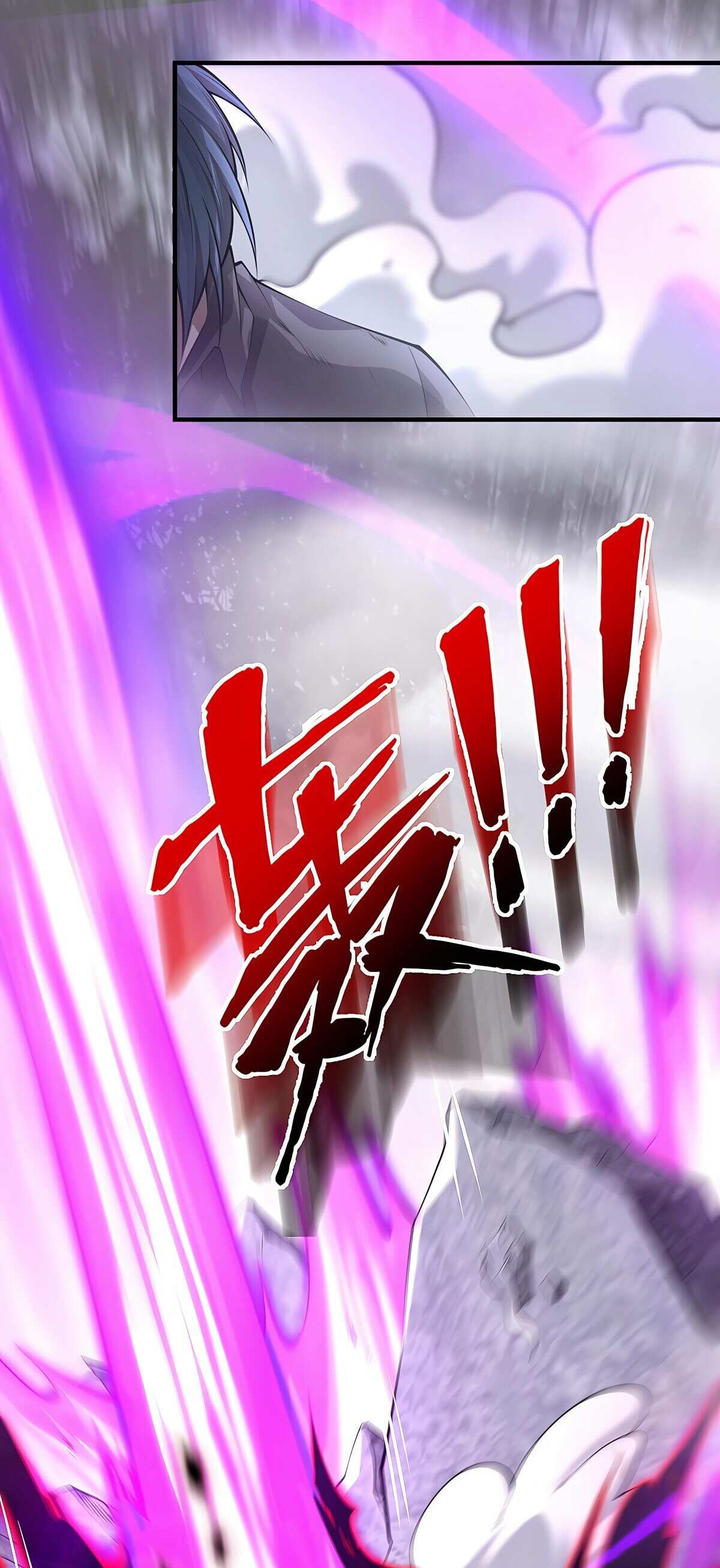 บุรุษผู้มาจากนรก ตอนที่ 10 หน้า 11