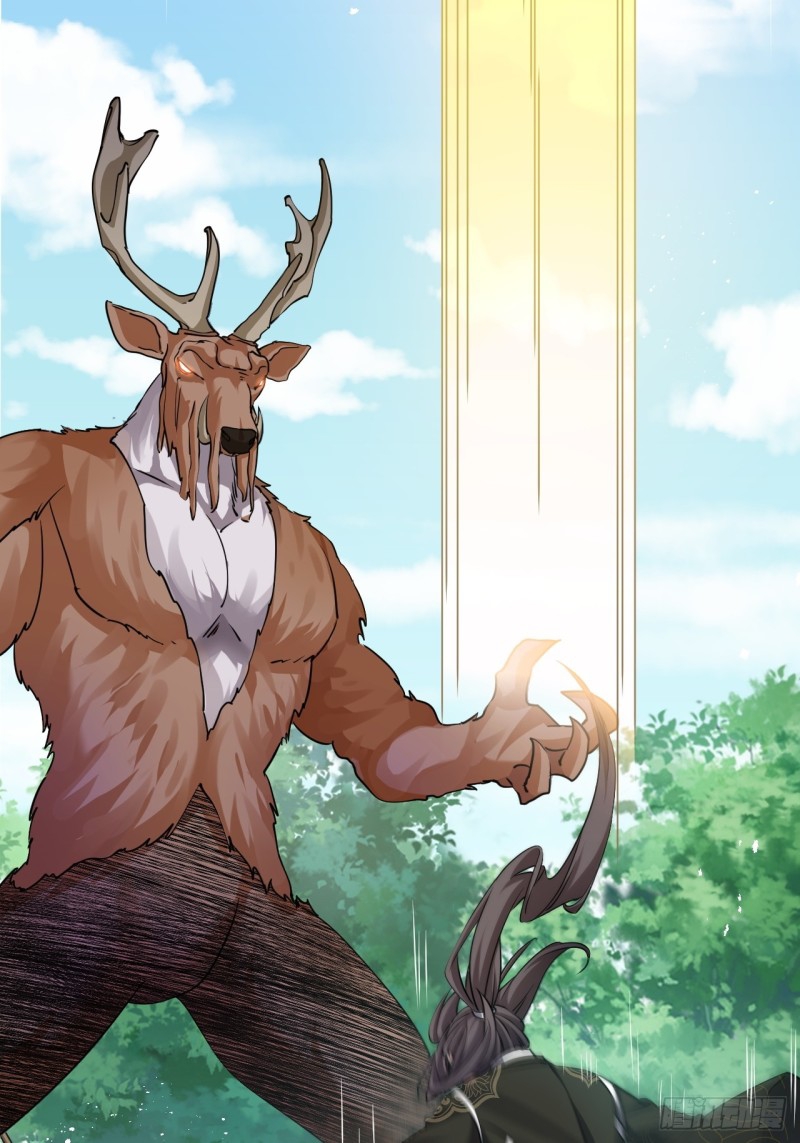 เป็นเซียนไม่สำเร็จ ข้าจึงต้องกลายเป็นนักล่าปีศาจ ตอนที่ 2 หน้า 32