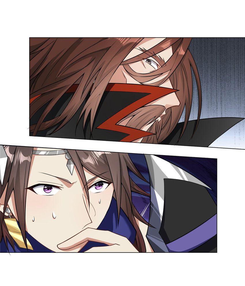 ข้าฝึกยุทธสายธรรมะในลัทธิมาร ตอนที่ 23 หน้า 8