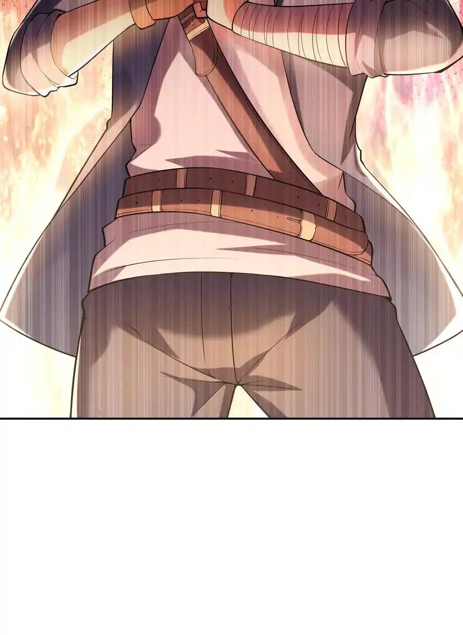 My Harem Is Entirely Female Demon Villains ตอนที่ 45 หน้า 63