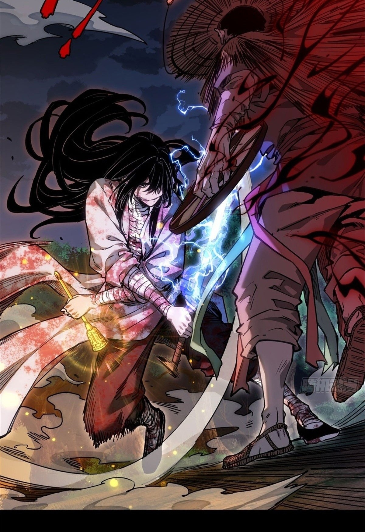 Dao of the Bizarre Immortal เซียนมรรคพิกล คนวิปลาส ตอนที่ 54 หน้า 38