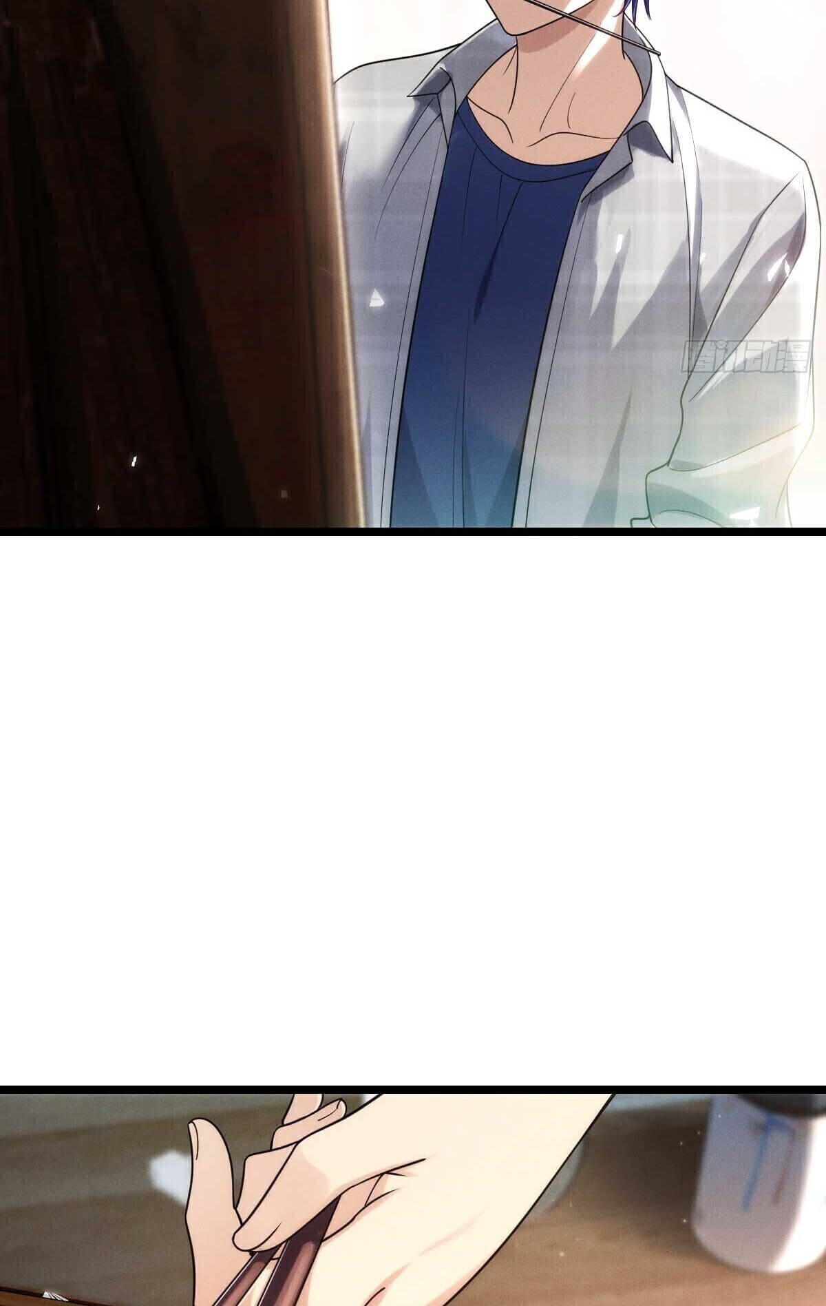 ช่วยทำตัวดีๆกับภรรยาของผมด้วย ตอนที่ 2 หน้า 5