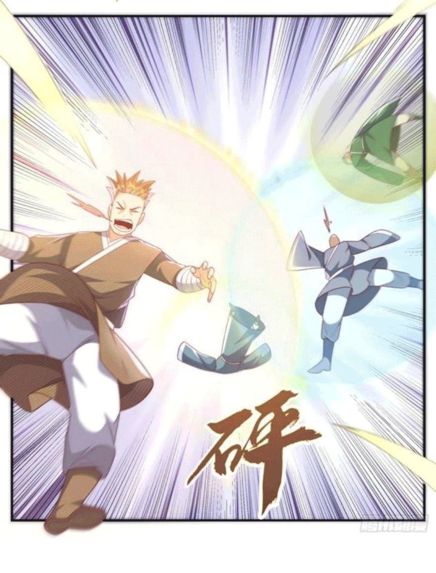 Wu ni ตอนที่ 209 หน้า 15