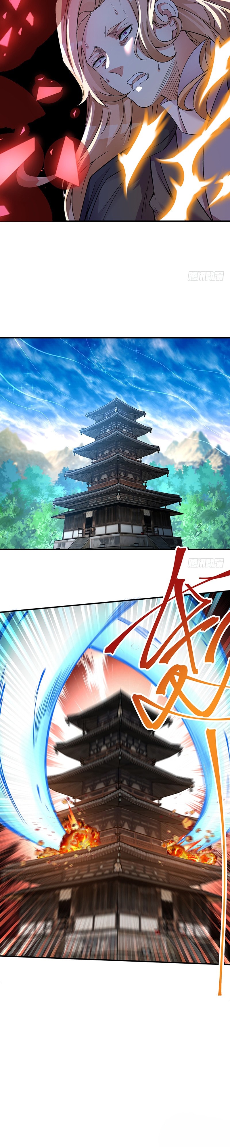 โคตรหมอเทวดาพันธุ์แกร่ง The Most Powerful Doctor ตอนที่ 19 หน้า 6