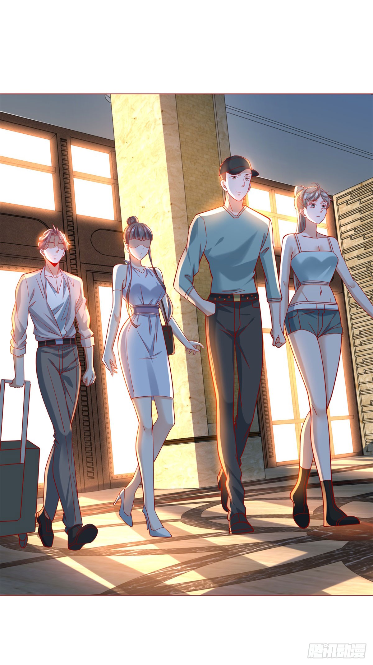 ฉันมีระบบเรียกรถในตำนานสุดเทพ ตอนที่ 65 หน้า 16