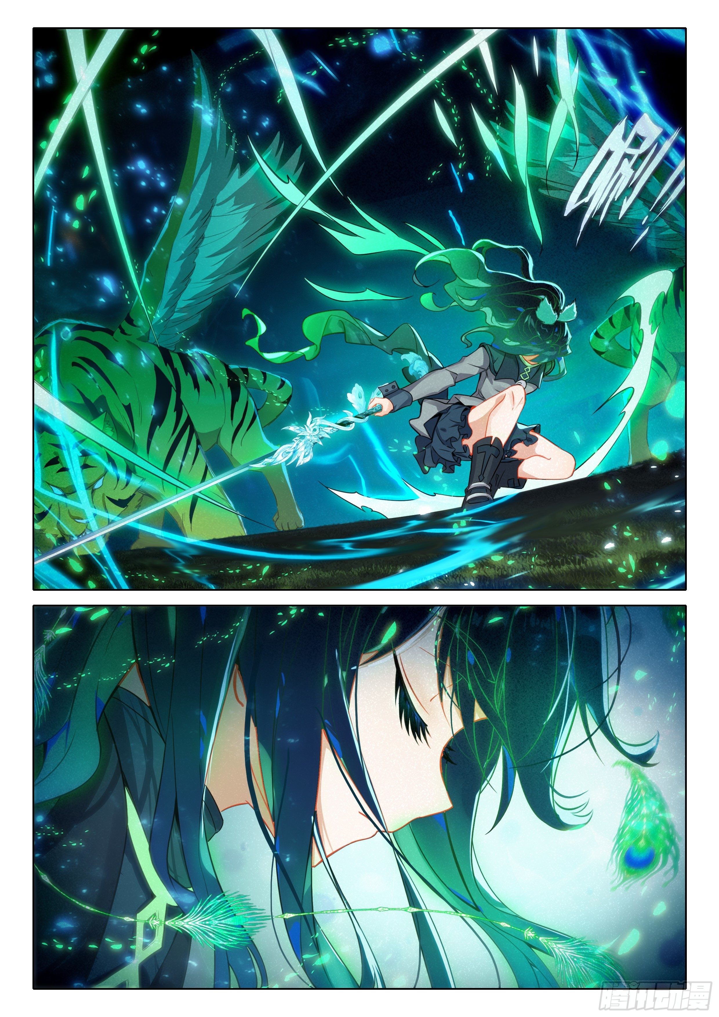 Douluo Dalu 5 - Rebirth of Tang san ตอนที่ 69 หน้า 9