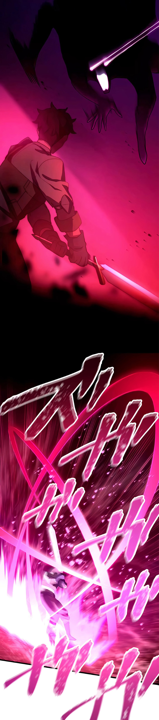 การกลับชาติมาเกิดของจอมเวทย์ต้องห้าม (Reincarnation of the Forbidden Archmage) ตอนที่ 7 หน้า 26