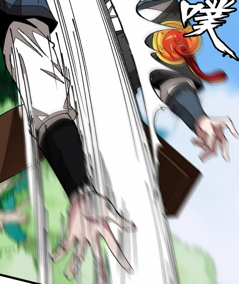 (ทันจีน) Mechanical Master (โคตรปรมาจารย์เทพจักรกล) ตอนที่ 11 หน้า 38