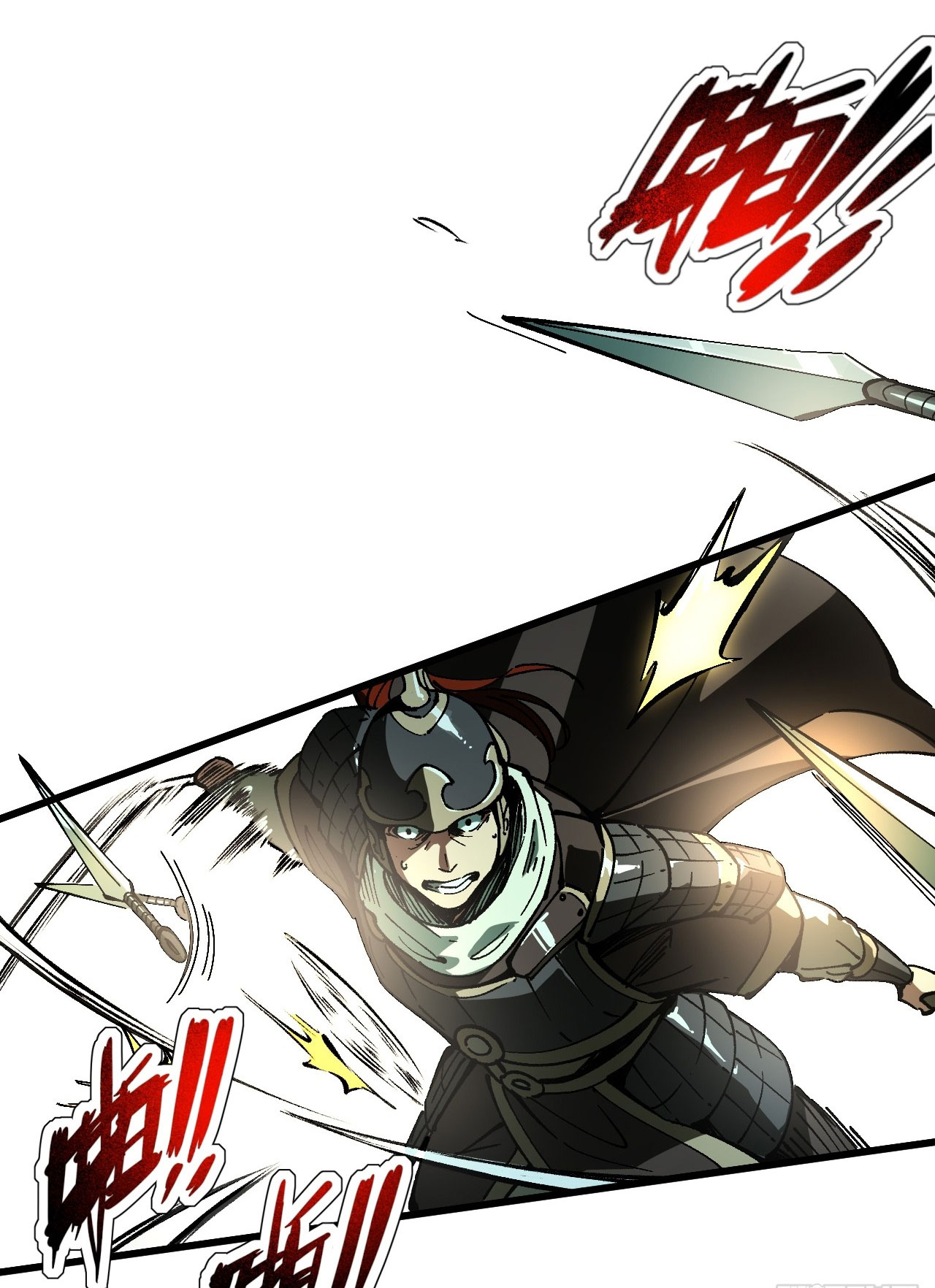 หากไม่ระวัง ชื่อจะถูกจารึกไว้ในประวัติศาสตร์ ตอนที่ 8 หน้า 48