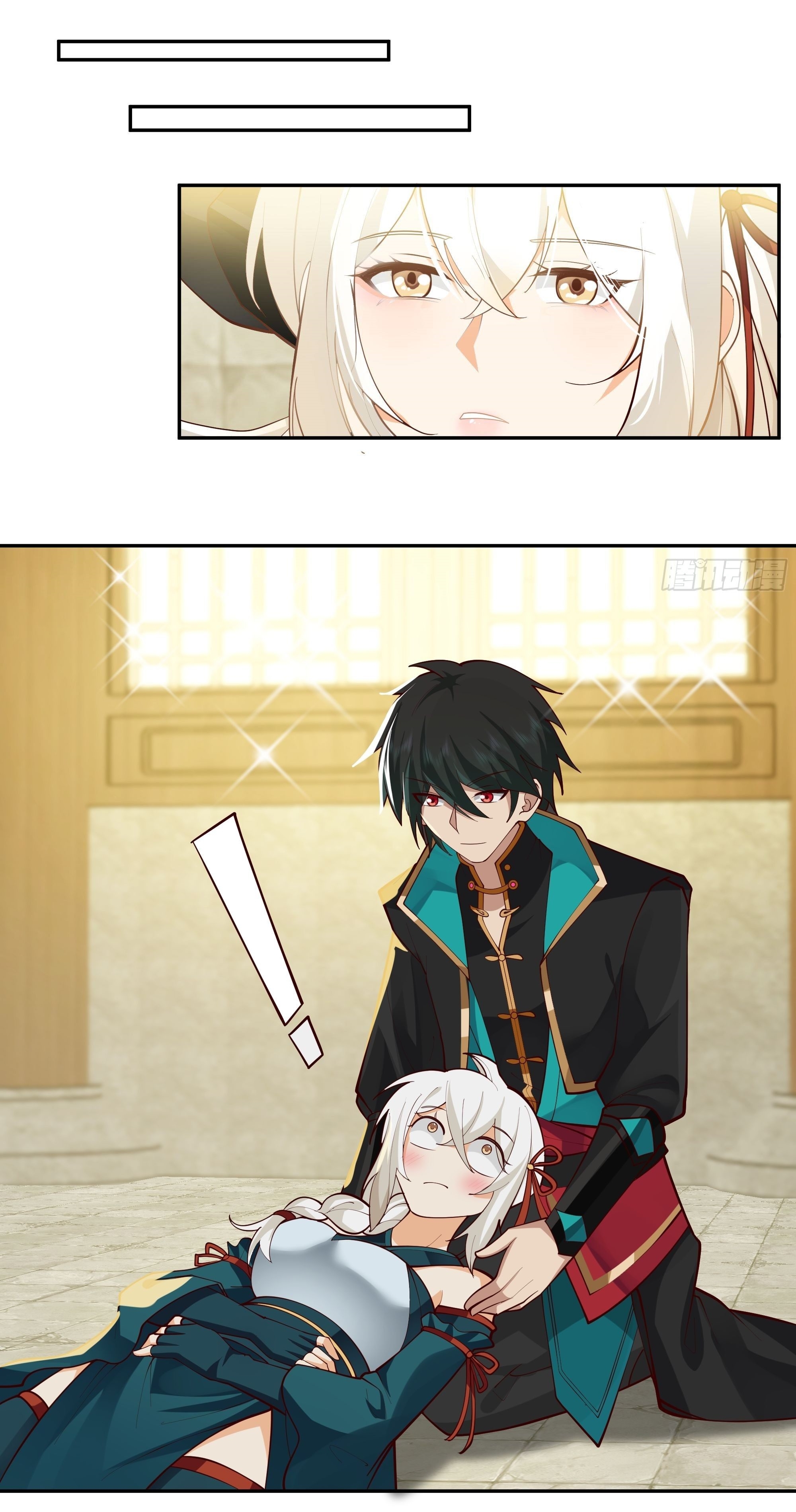 I Will Bury The Gods ข้าจะล้างบางเหล่าทวยเทพ ตอนที่ 13 หน้า 25