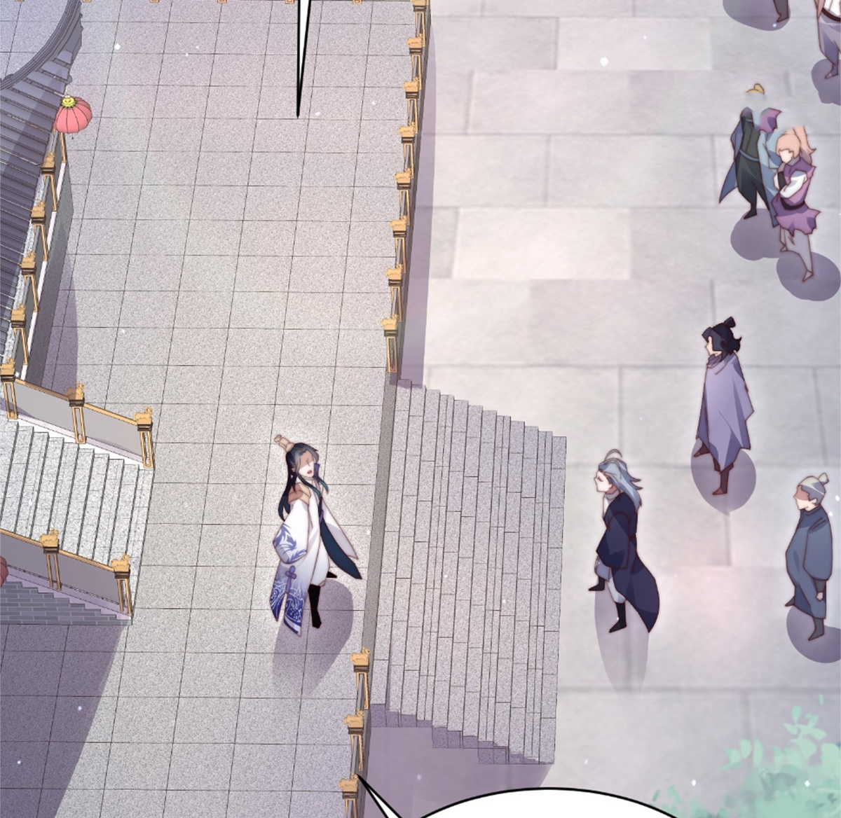 ซวยแล้วข้าโดนตามล่าจากศิษย์ในสำนัก ตอนที่ 26 หน้า 15