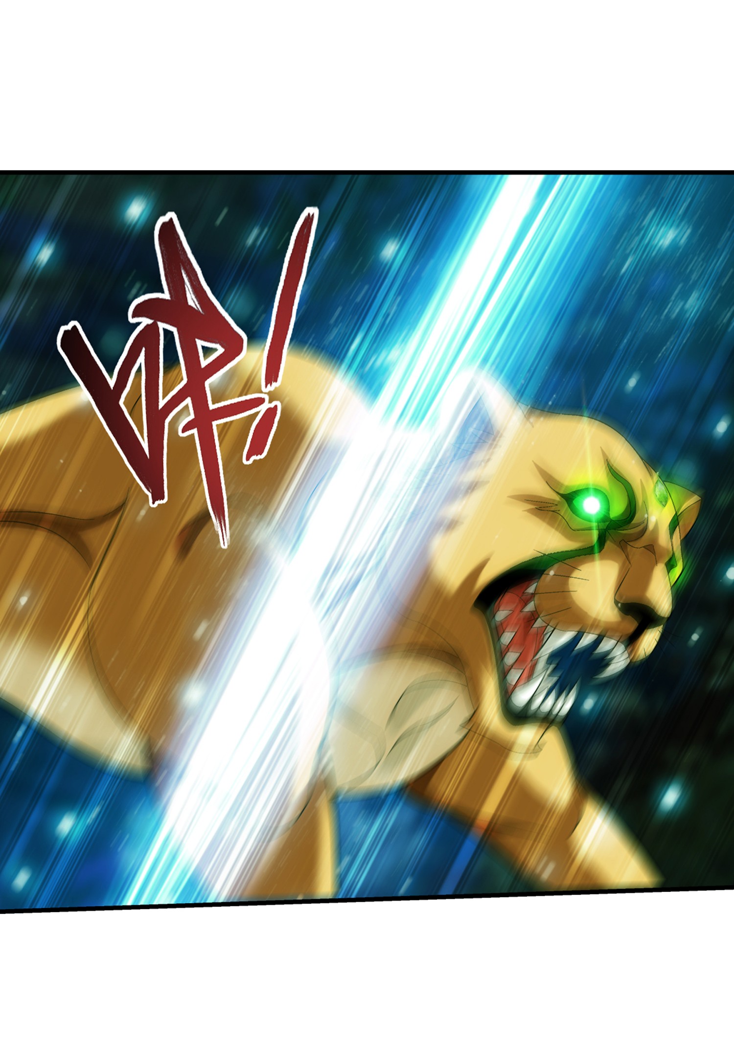 Da Zhu Zai ศึกปรมาจารย์สะท้านฟ้า (ชนจีน) ตอนที่ 316 หน้า 8