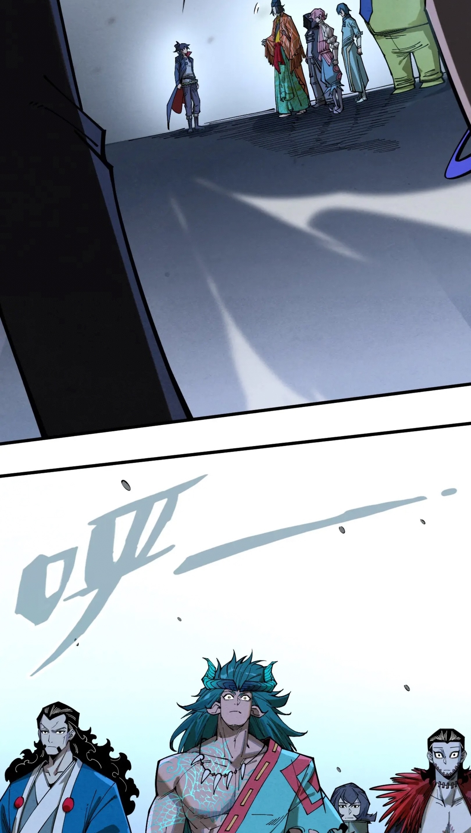 มหาเทพนิรันดร์กาล ตอนที่ 177 หน้า 21