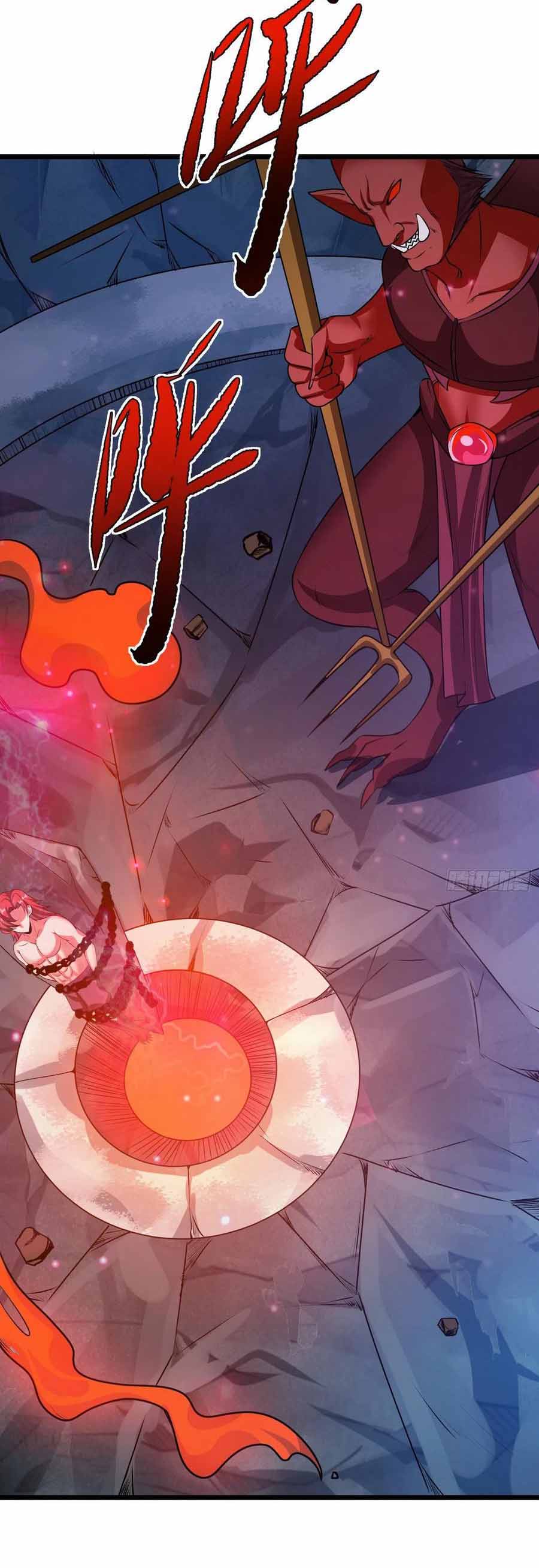 สายเลือดของข้าคือราชันย์ทั้ง 7 ตอนที่ 11 หน้า 28