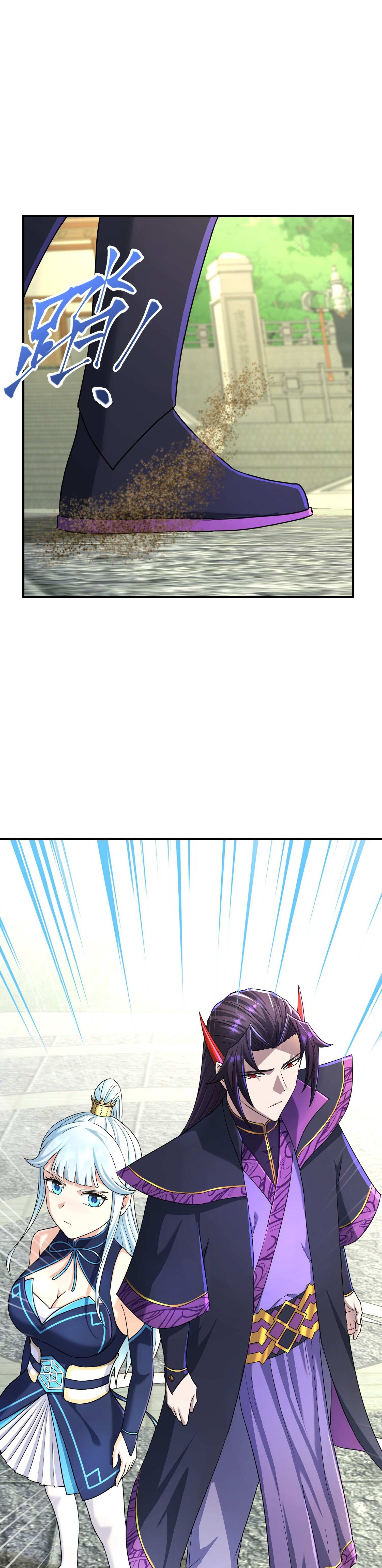 เกิดใหม่ในร่างบรรพบุรุษลัทธิมาร(จบ) ตอนที่ 12 หน้า 4