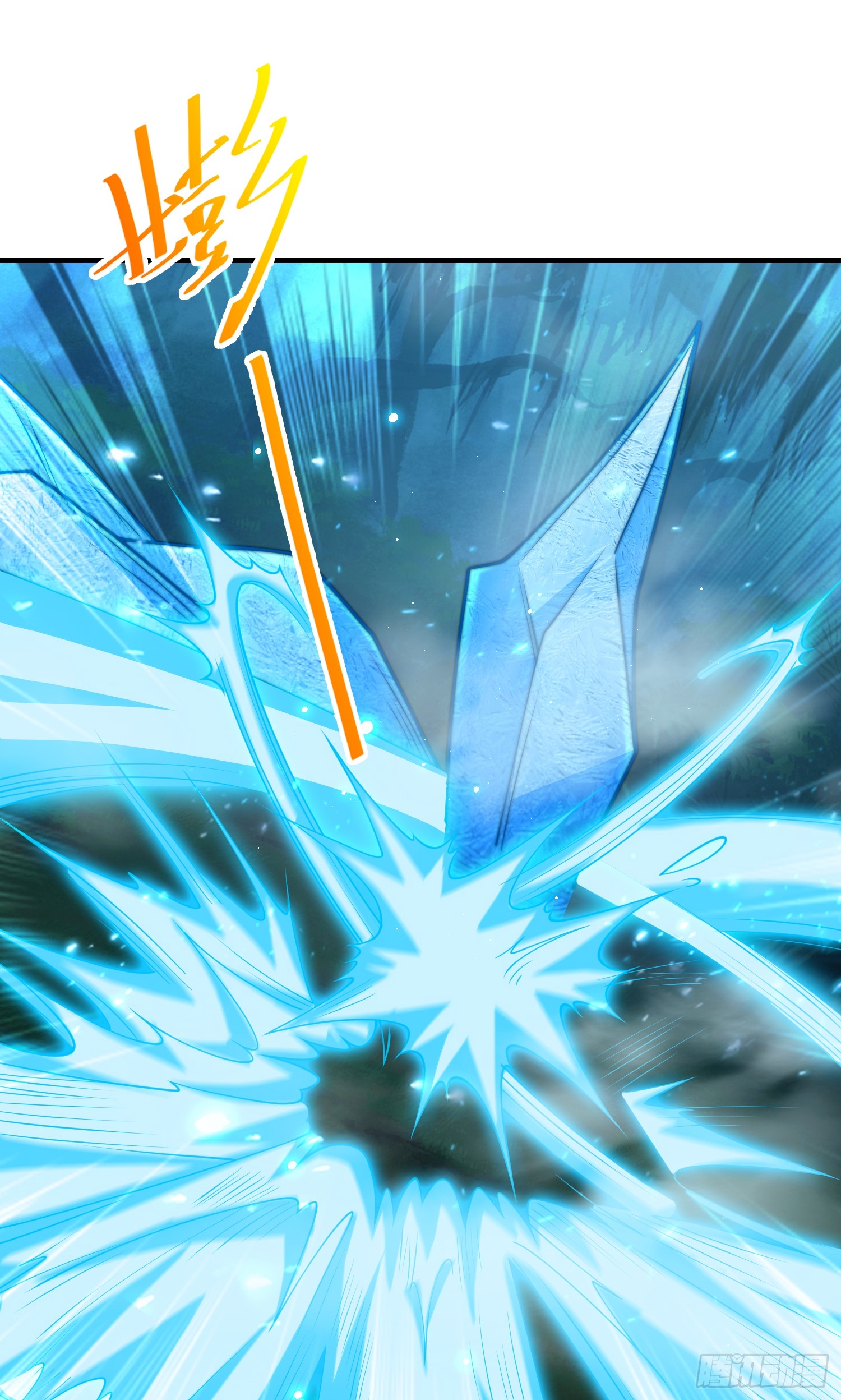 ลูกเขยที่แข็งแกร่งที่สุดในประวัติศาสตร์ ตอนที่ 8 หน้า 59