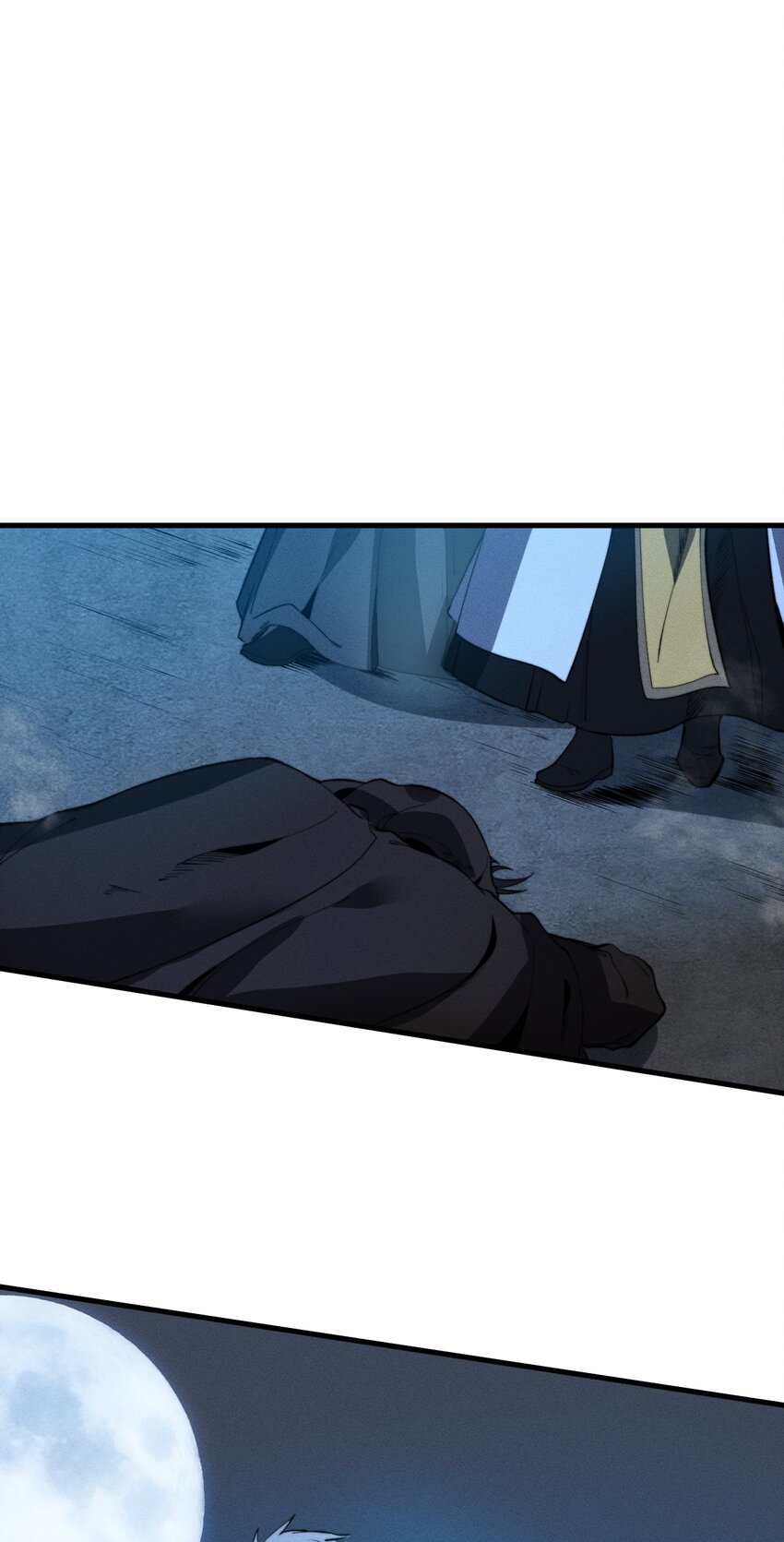 ระบบกลืนกินขั้นสุดยอด ตอนที่ 20 หน้า 28