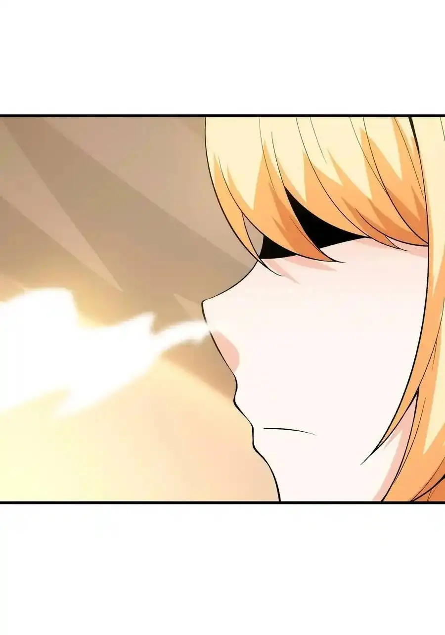 My Harem Is Entirely Female Demon Villains ตอนที่ 89 หน้า 26