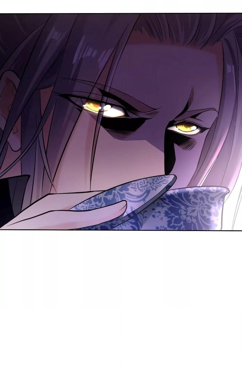 สิบมหาจักรพรรดิล้วนเป็นศิษย์ข้า ตอนที่ 5 หน้า 16