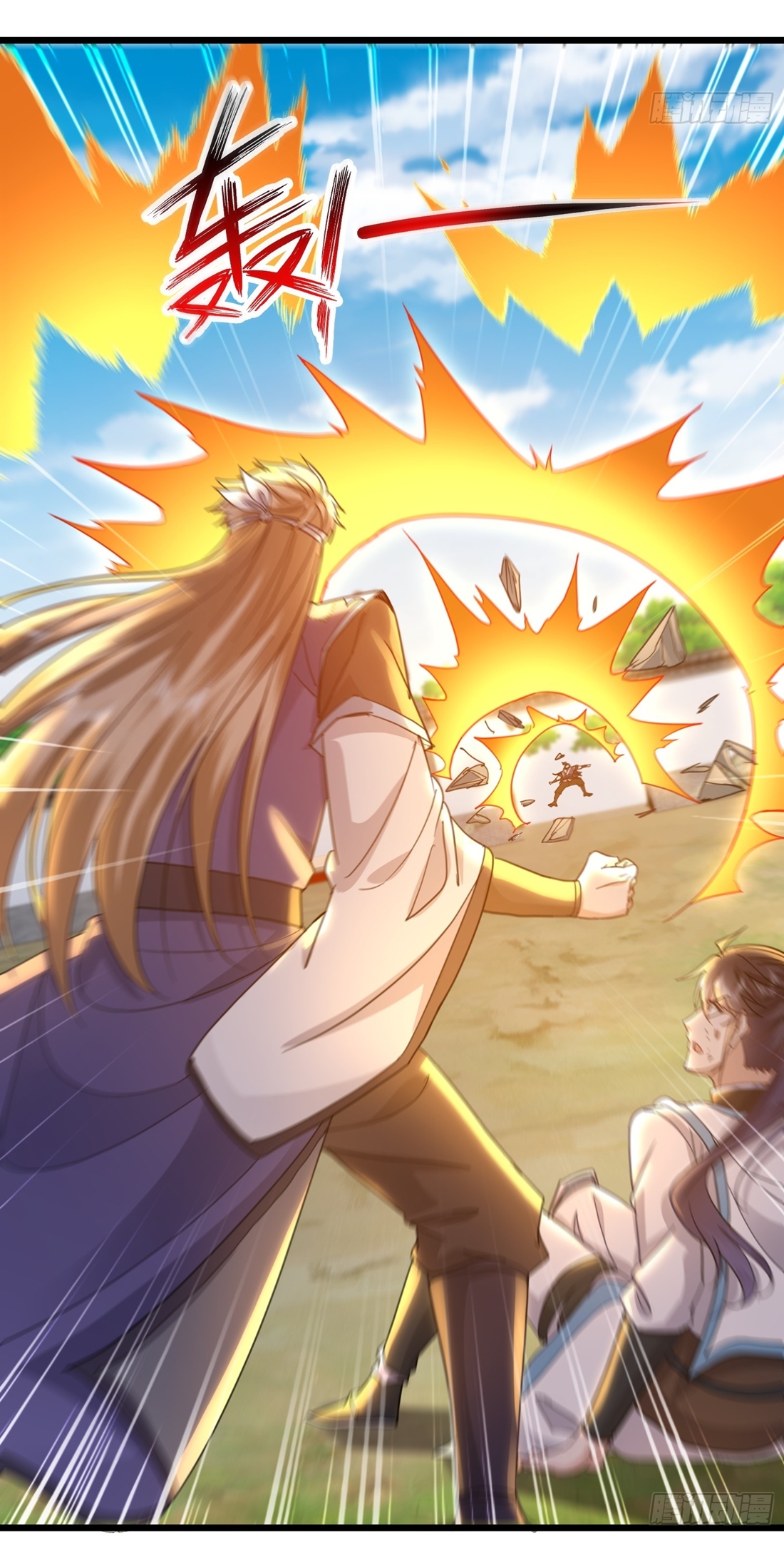 As An Immortal, I Only Practice Forbidden Arts เซียนอย่างข้า ฝึกเพียงเคล็ดวิชาต้องห้ามเท่านั้น! ตอนที่ 10 หน้า 16