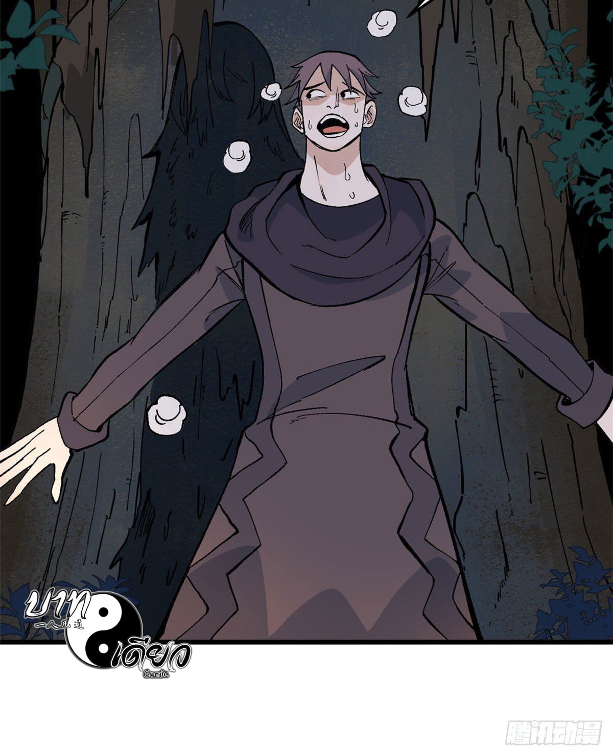 นิกายที่แข็งแกร่งที่สุด (ทันจีน) ตอนที่ 72 หน้า 36