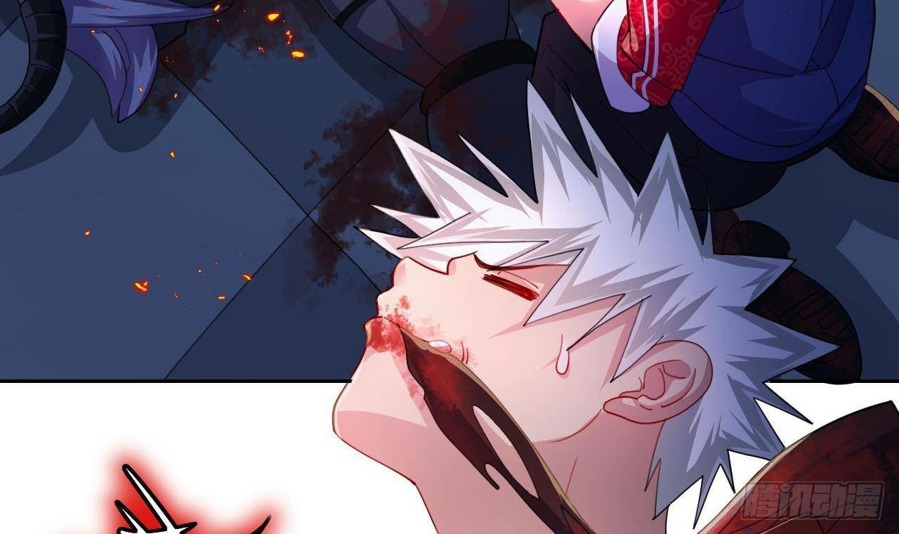 อยู่ดีๆโลกของผมก็เต็มไปด้วยสิ่งลึกลับ ตอนที่ 2 หน้า 9