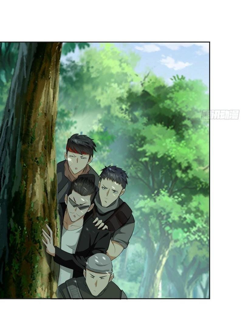 THE FIRST ORDER ตอนที่ 168 หน้า 20