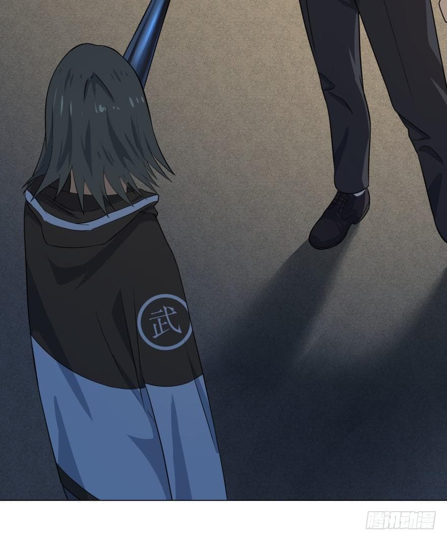 List of villains ตอนที่ 16 หน้า 49