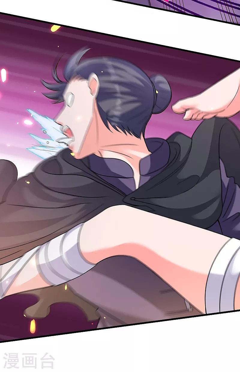 super genius doctor ตอนที่ 29 หน้า 37