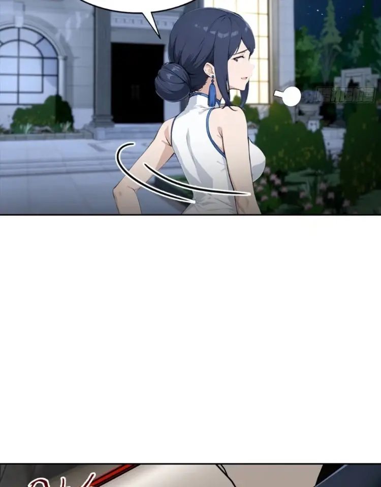 ระบบพลิกชีวิต: ฉันปั่นค่าความชอบของเทพธิดาจนเต็มปรอท! ตอนที่ 23 หน้า 43